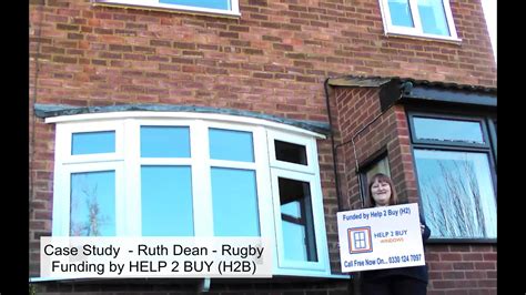 h2b windows